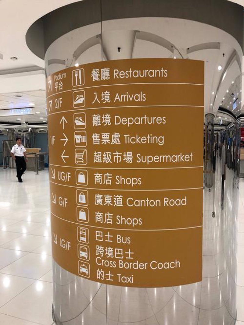 选购指南：如何选择高质量的汽车开锁服务